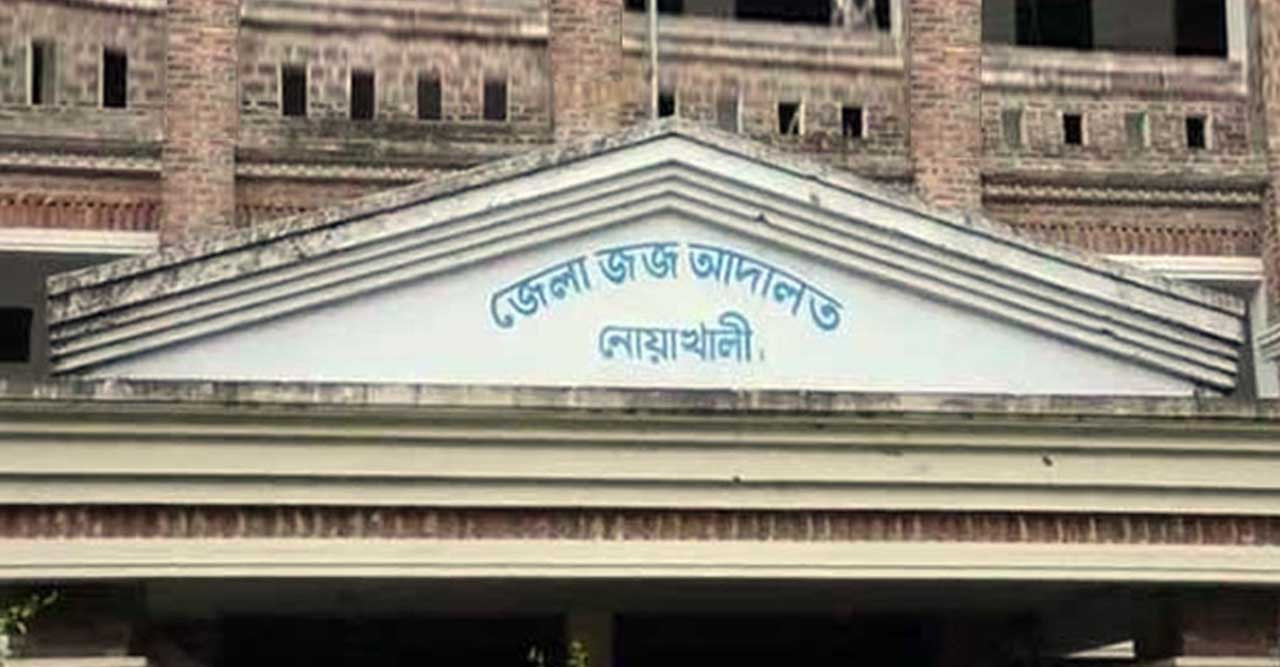 বড় বোনের অবৈধ সম্পর্ক দেখে ফেলায় ছোট বোনকে খুন
