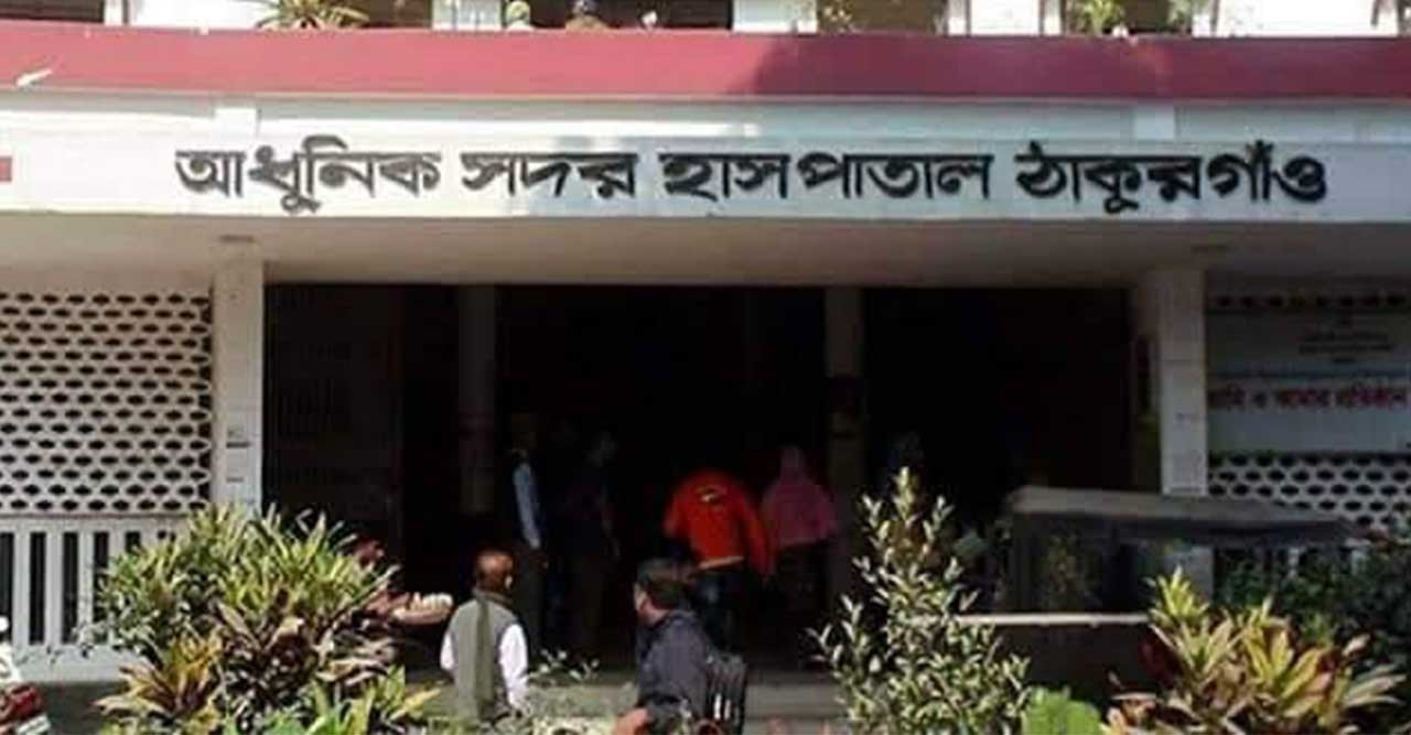 ট্রাক থ্রি-হুইলার মুখোমুখি সংঘর্ষে নিহত ২ আহত ৪