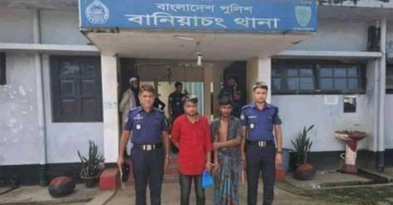 বানিয়াচংয়ে গরুসহ দুই চোরকে আটক করে জনতা