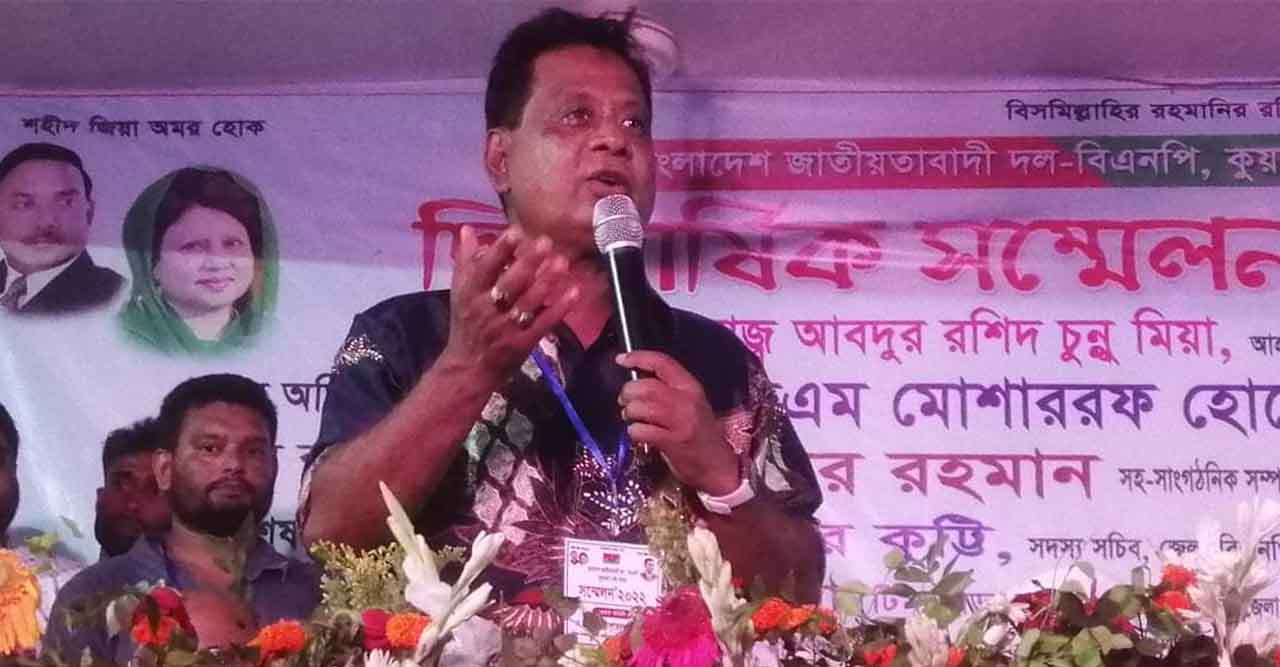দীর্ঘ প্রতিক্ষার অবসান ঘটিয়ে কুয়াকাটায় বিএনপির সম্মেলন