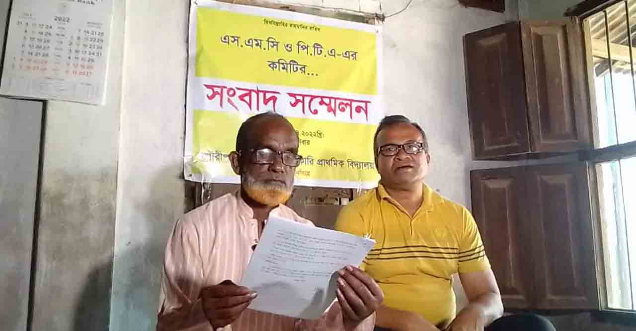 গৌরীপুরে বিদ্যালয়ের সীমানা নিয়ে জটিলতায় ম্যানেজিং কমিটি