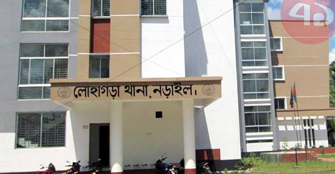 লোহাগড়ায় বেকারি ব্যবসায়ীকে পিটিয়ে হত্যা