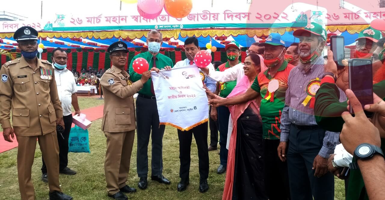 নড়াইলে মহান স্বাধীনতা ও জাতীয় দিবস পালিত
