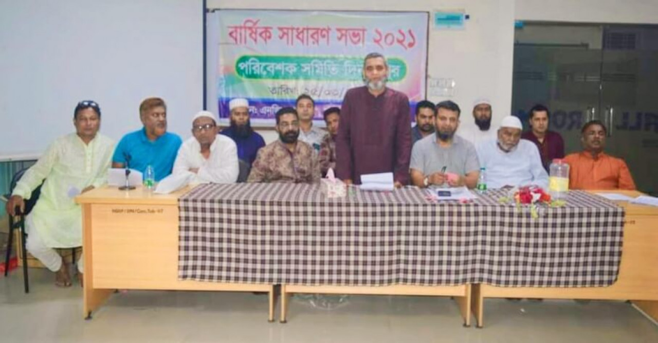 পরিবেশক সমিতি দিনাজপুর‘র দ্বি বার্ষিক নির্বাচনে সভাপতি এবং সাধারণ সম্পাদক নির্বাচিত