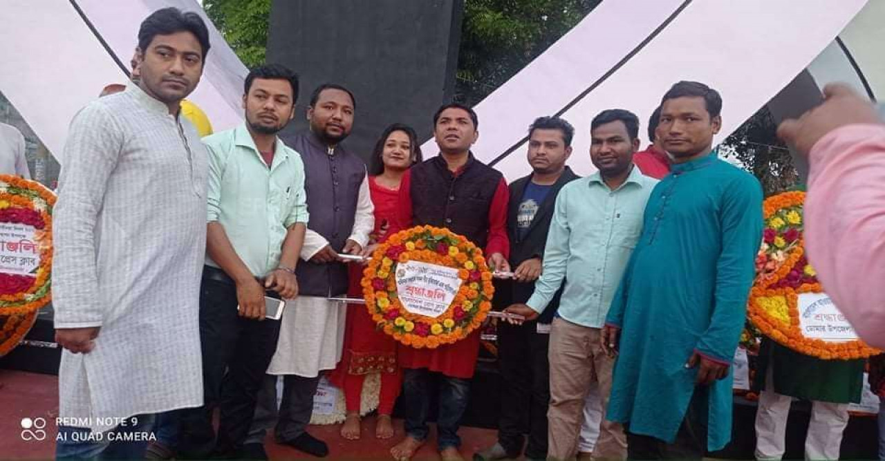 বাংলাদেশ প্রেসক্লাব ডোমার শাখা’র পক্ষ থেকে স্বাধীনতা দিবসে শ্রদ্ধাঞ্জলী