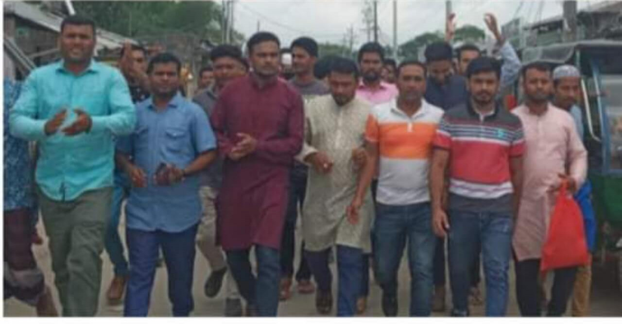অধ্যক্ষ নজরুল ইসলাম কলেজ এমপিও ভুক্ত করায় আনন্দ মিছিল