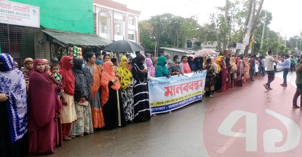 পৌর মেয়রের ওপর সন্ত্রাসী হামলার প্রতিবাদ