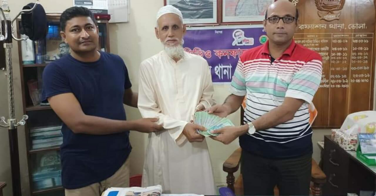 ‘নগদ’ একাউন্ট থেকে হাতিয়ে নেয়া টাকা উদ্ধার করলো পুলিশ