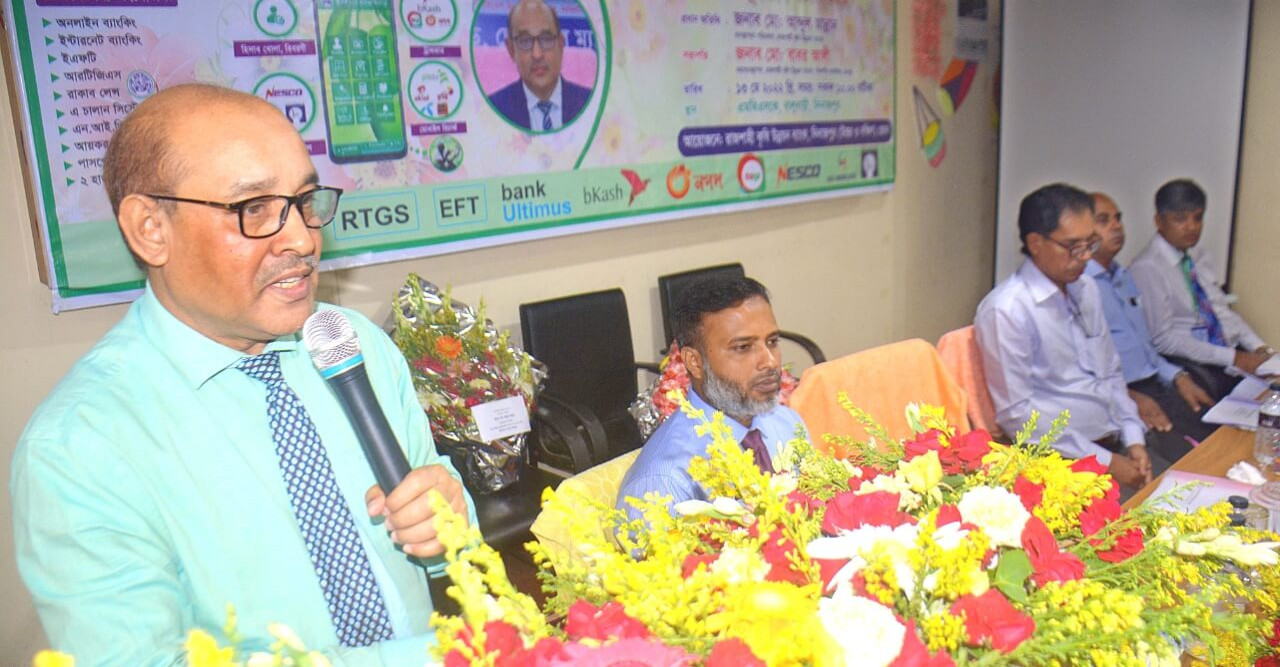 কৃষক হয়রানি হলে কঠোর ব্যবস্থা নেয়া হবে
