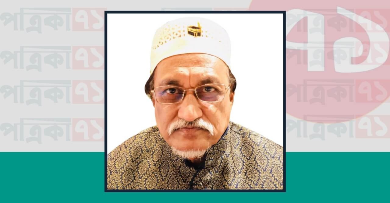 সিঙ্গাপুর (বিডিচ্যাম)’র ভূয়া কমিটি গঠন নিয়ে প্রতিবাদ