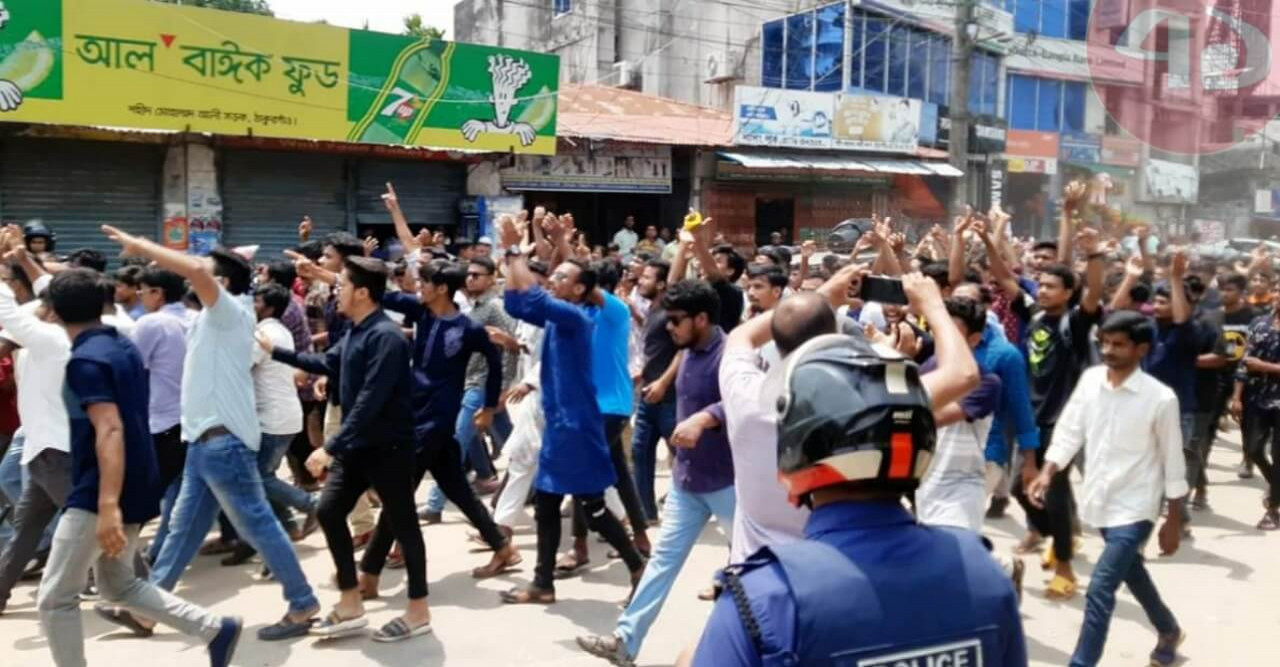 ঠাকুরগাঁওয়ে বিএনপির বিক্ষোভ ও প্রতিবাদ সমাবেশ