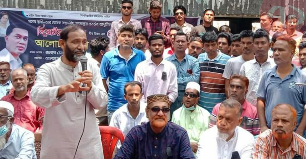 জিয়াউর রহমান এর ৪১ তম শাহাদাৎ বার্ষিকী