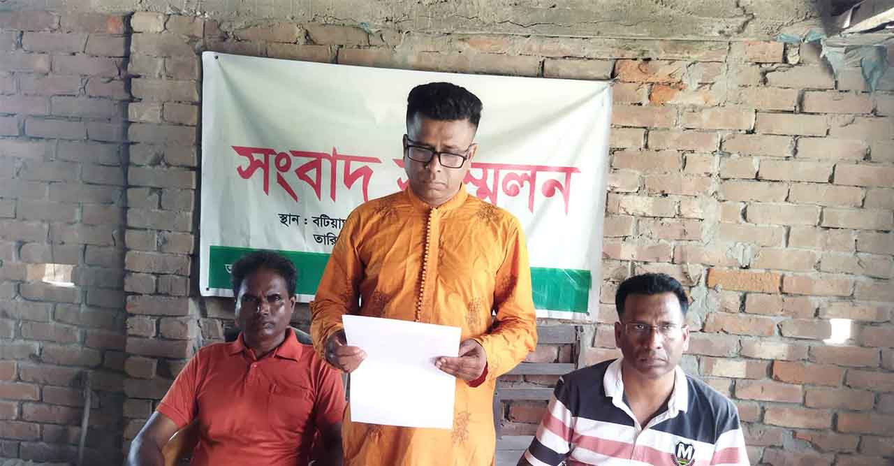 আদালতের ১৪৪ ধারা রায় ভঙ্গের প্রতিবাদ