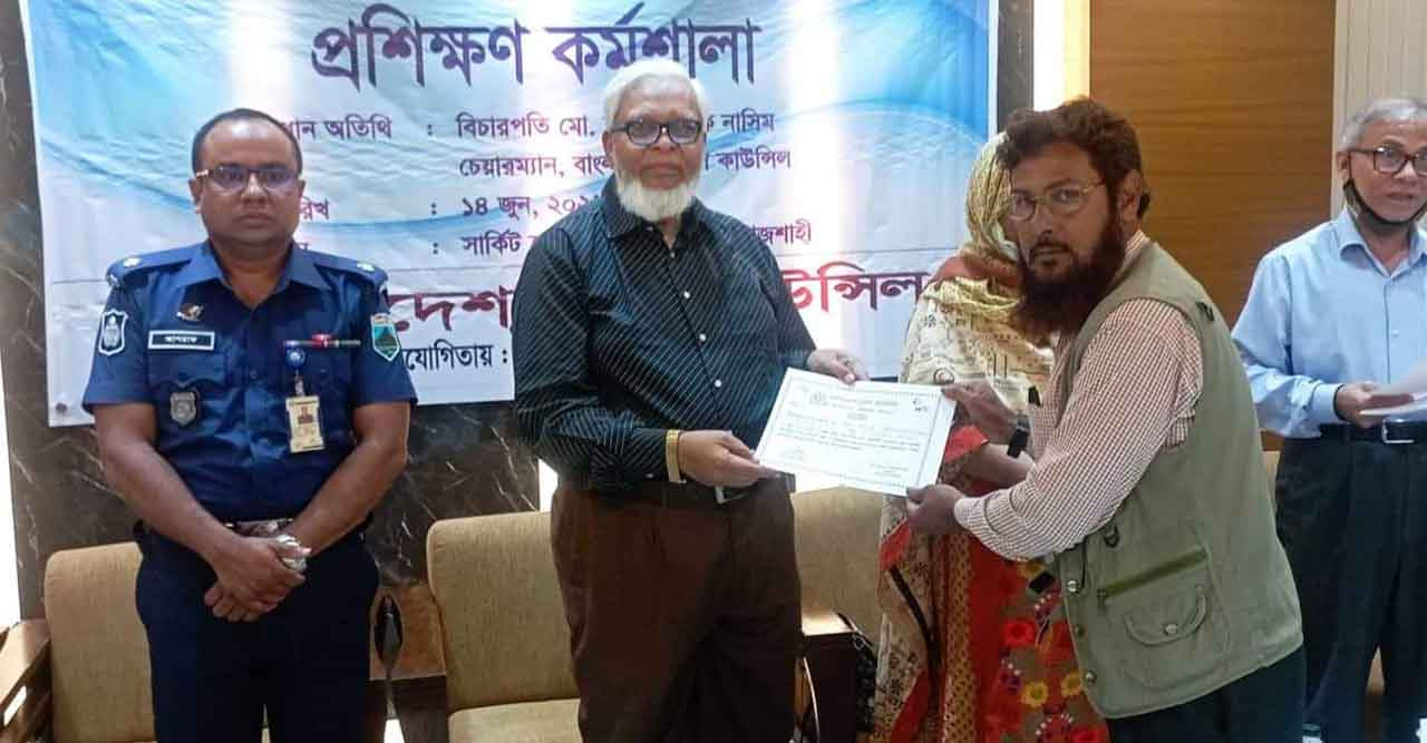 বাংলাদেশ প্রেস কাউন্সিলের আয়োজনে রাজশাহীতে প্রশিক্ষণ কর্মশালা অনুষ্ঠিত