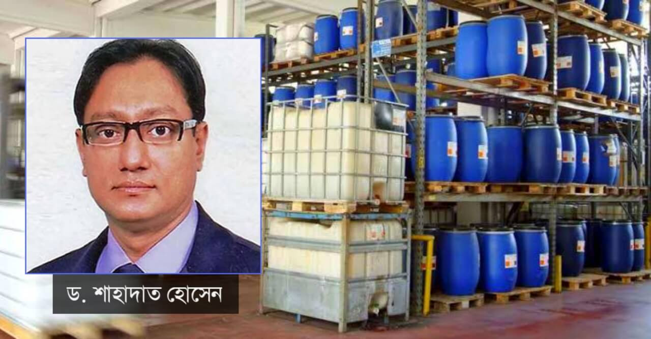 বিএম ডিপোতে কেমিকেলের উৎপাদন তারিখের মেয়াদ ছিল?
