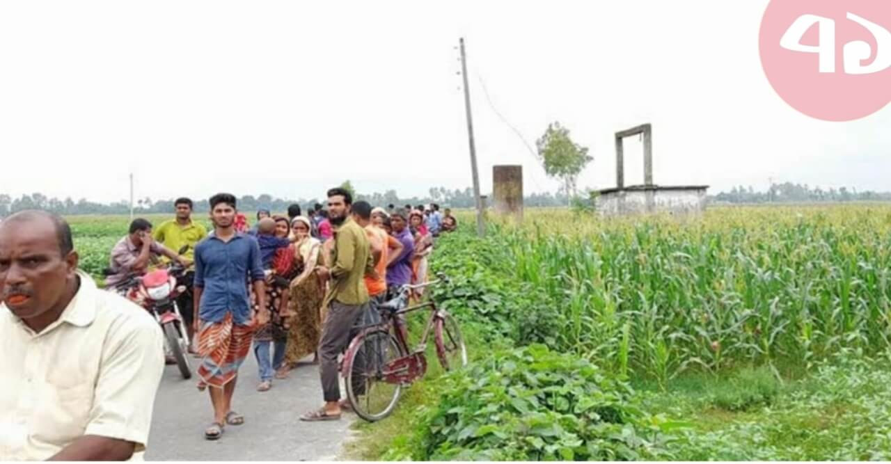 বিষের বোতল হাতে বাড়ি ত্যাগ, ৩দিন পর মিলল মরদেহ
