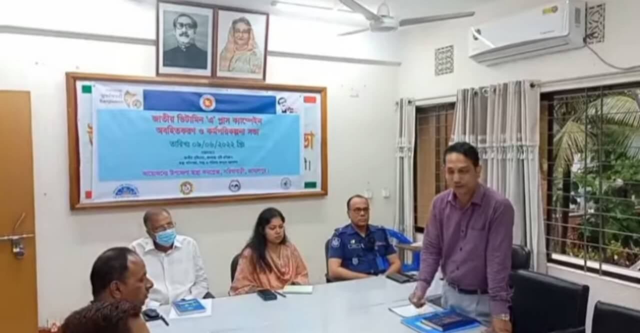 সরিষাবাড়ীতে জাতীয় ভিটামিন”এ” প্লাস ক্যাম্পেইন