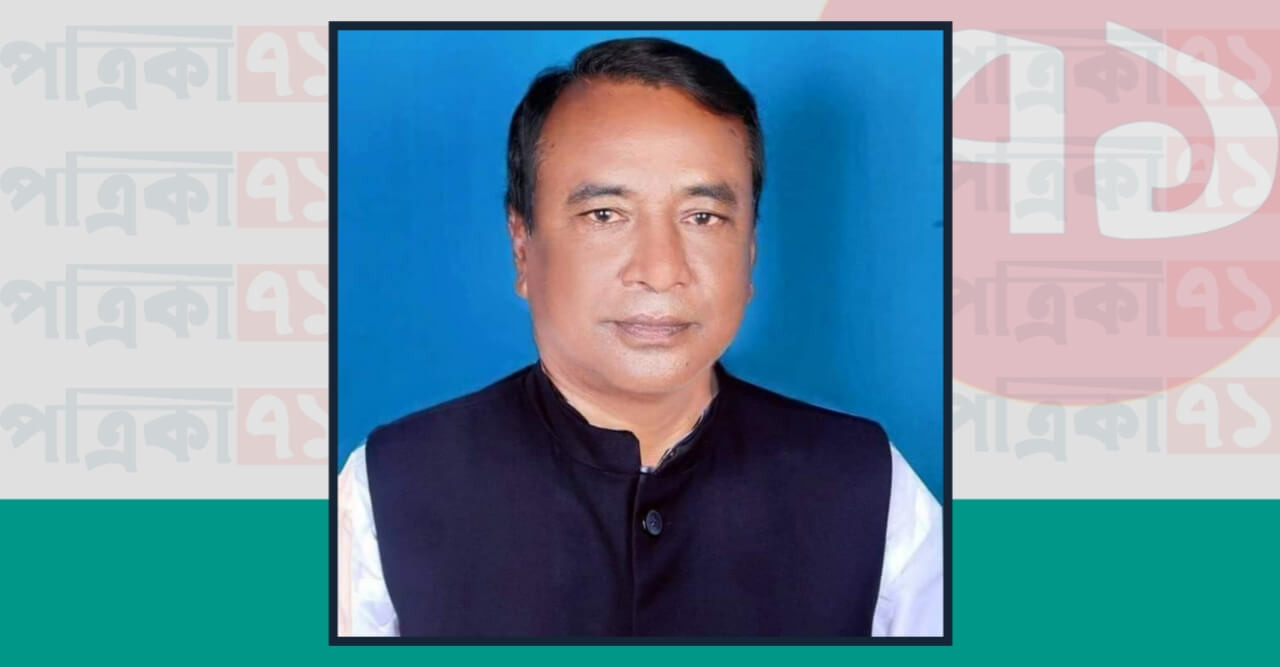 বড়হর ইউপিতে চেয়ারম্যান পদে নৌকা প্রার্থী জয়ী