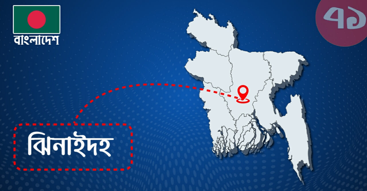 অন্তঃস্বত্তা নারীর রহস্যজনক মৃত্যু