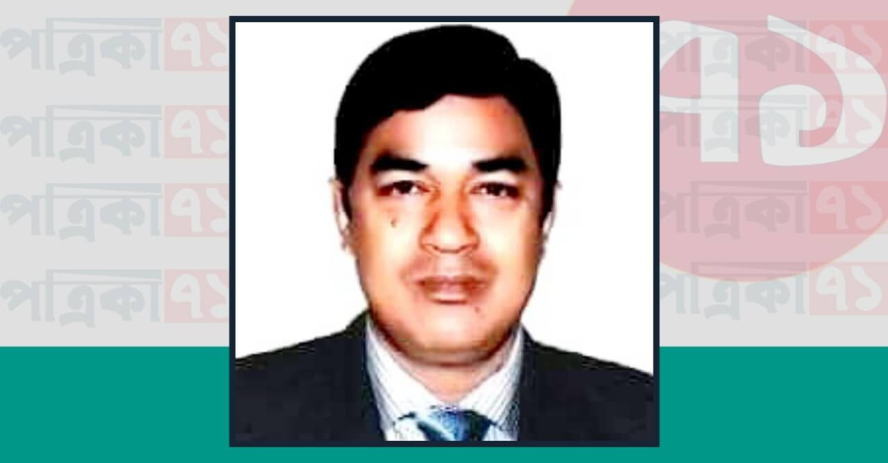 শিক্ষার আলো ছড়াচ্ছেন অধ্যক্ষ ড. মোহাম্মদ সানাউল্লাহ