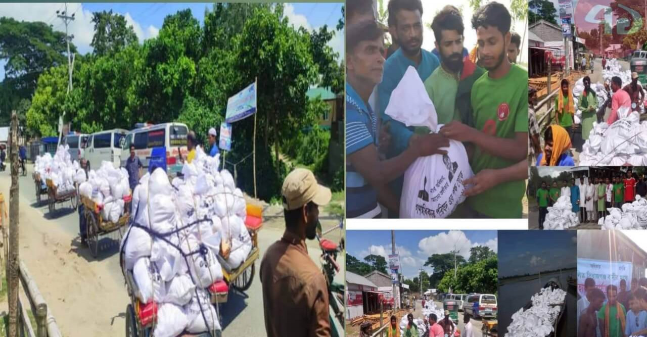 বানভাসি মানুষের পাশে ছাত্র অধিকার পরিষদ