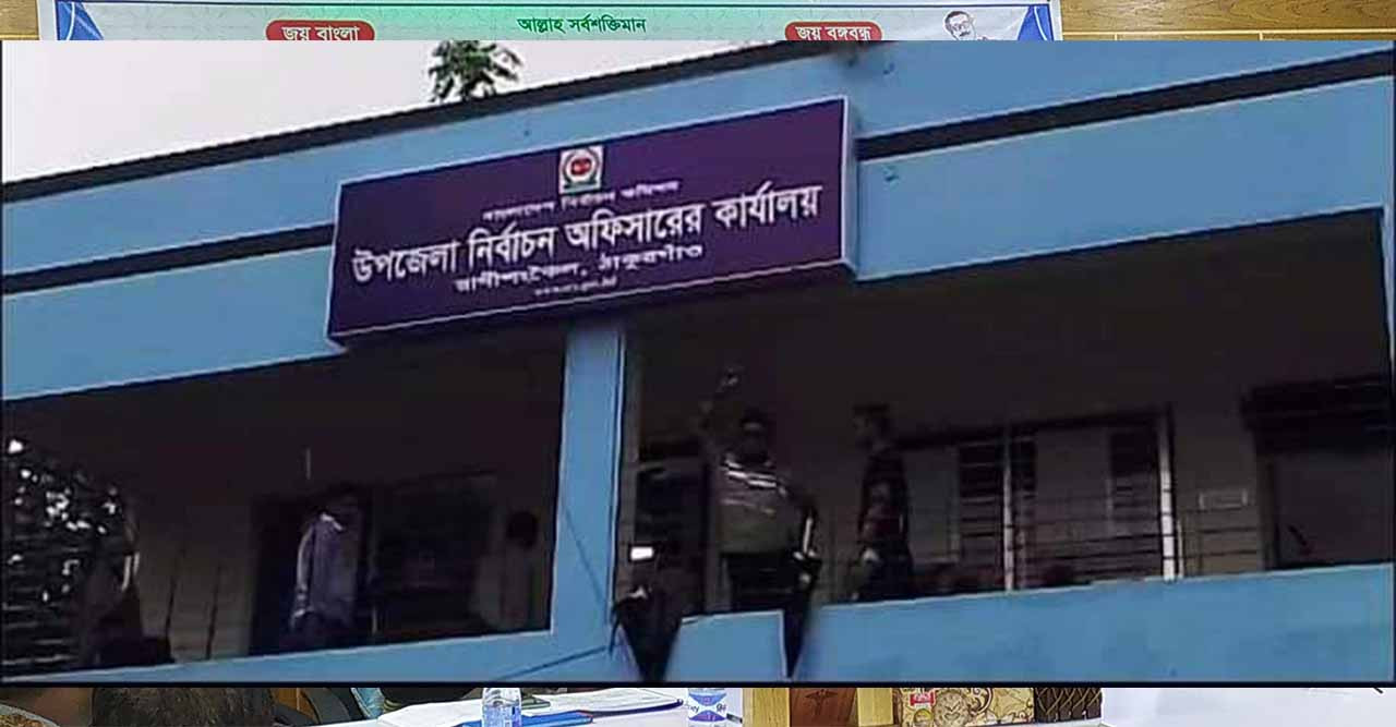রানীশংকৈলে ৩টি ইউপি নির্বাচনে ১জন ছাড়া সকলের মনোনয়ন বৈধ ঘোষণা