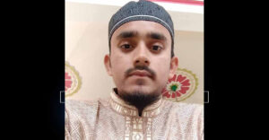 বন্যা!  লেখক, তারেক জামিল সিকদার
