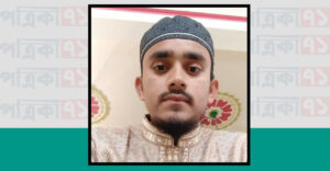 ঈদ-উল আযহা