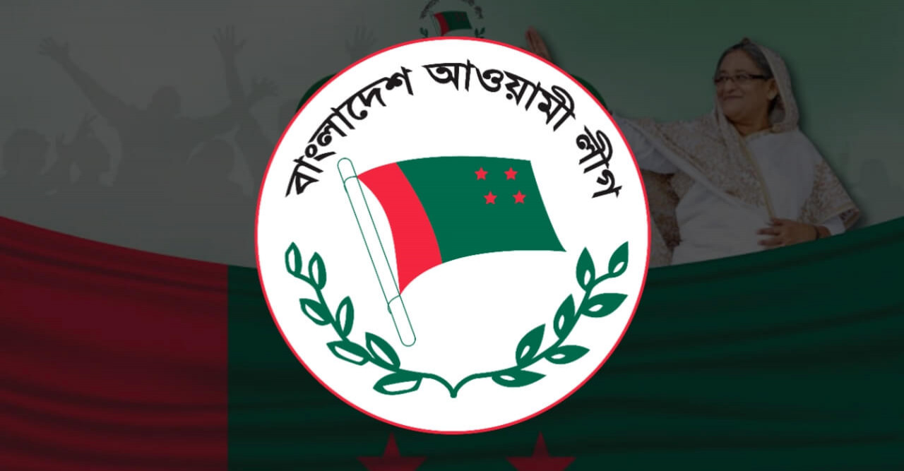 ১৪ ছাত্রলীগ নেতার বিরুদ্ধে মামলা জাতীয় পার্টির সাবেক নেতা