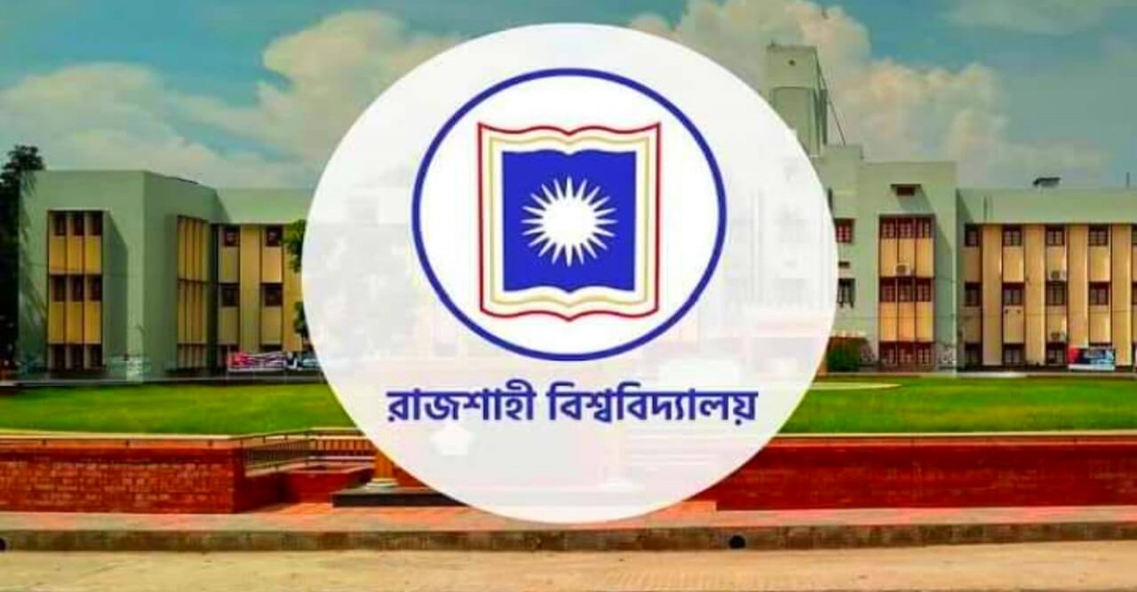 রাবি ভর্তি পরীক্ষা বাড়তি মানুষের চাপে ভাড়া দ্বিগুন