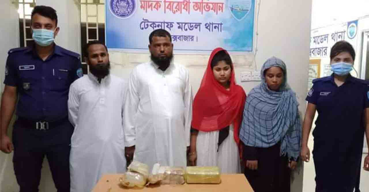 টেকনাফে পুলিশ অভিযানে ৪ জন আটক