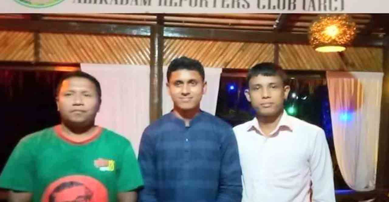 আলীকদম উপজেলার রিপোর্টাস ক্লাবের আংশিক কমিটি ঘোষণা