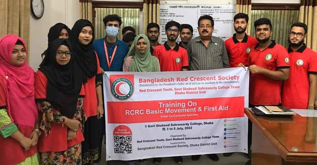 যুব রেড ক্রিসেন্টের ৩ দিন ব্যাপী সফল প্রশিক্ষণ কর্মসূচি সমাপ্ত
