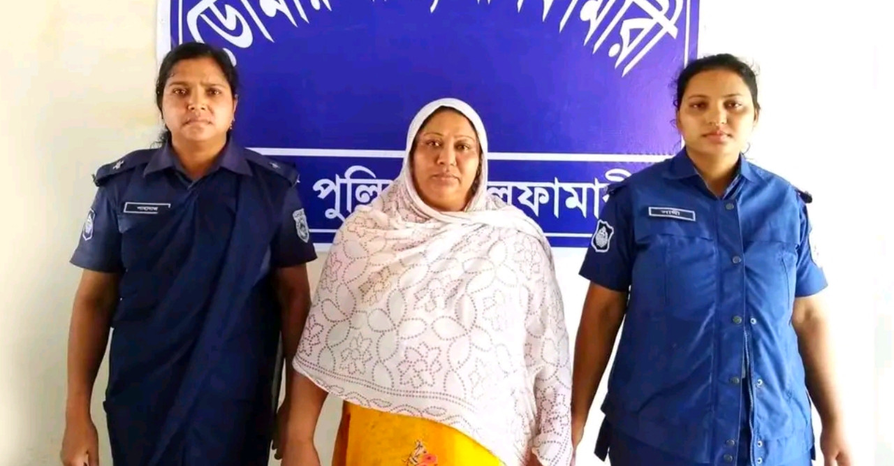 ডোমারের মাদক সম্রাজ্ঞী রুপা আবারও গ্রেফতার