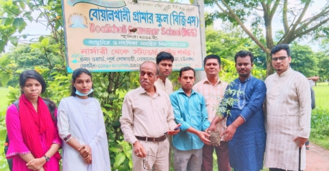 শিল্পীগোষ্ঠী’র উদ্যোগে বিদ্যালয় প্রাঙ্গণে বৃক্ষরোপণ