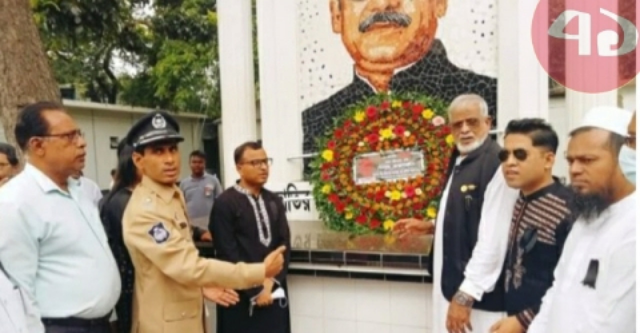 শেরপুরে যথাযথ মর্যাদায় জাতীয় শোক দিবস পালিত
