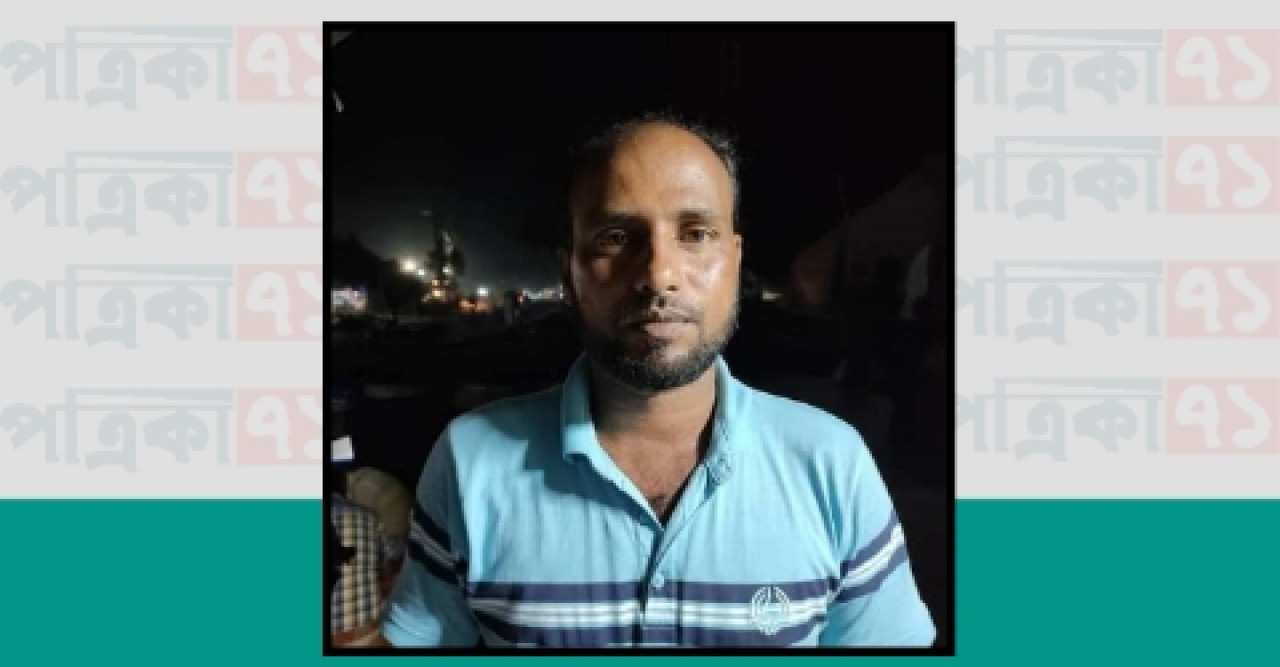 জন্মসনদ ফি ৫শ টাকা দিতে অস্বীকার, অতঃপর লাঞ্চিত
