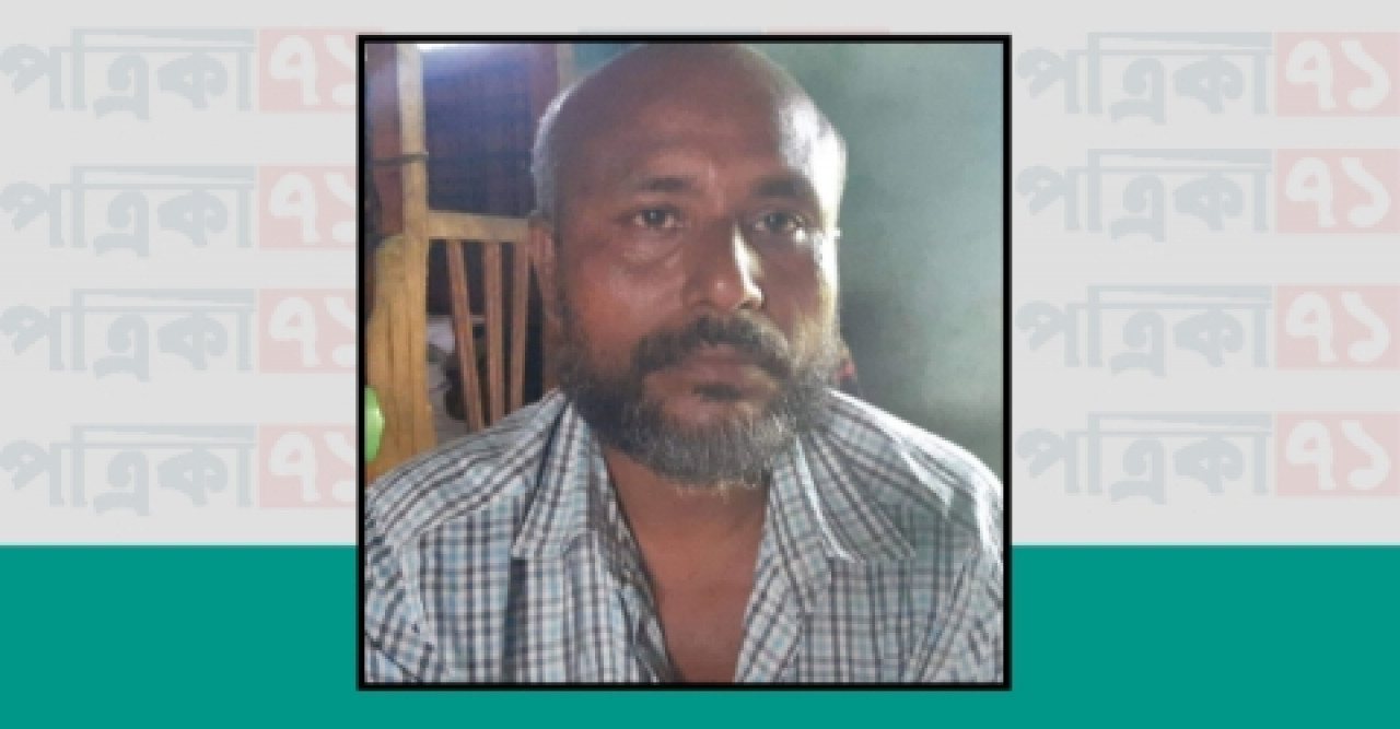 সুদখোরের ফাঁদে নিঃস্ব পরিবার