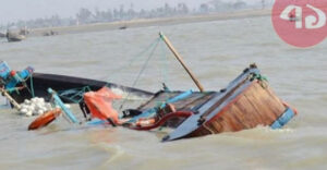 উত্তাল বঙ্গোপসাগরে ৪১ মাছ ধরা ট্রলারসহ ৪শ জেলে নিখোঁজ