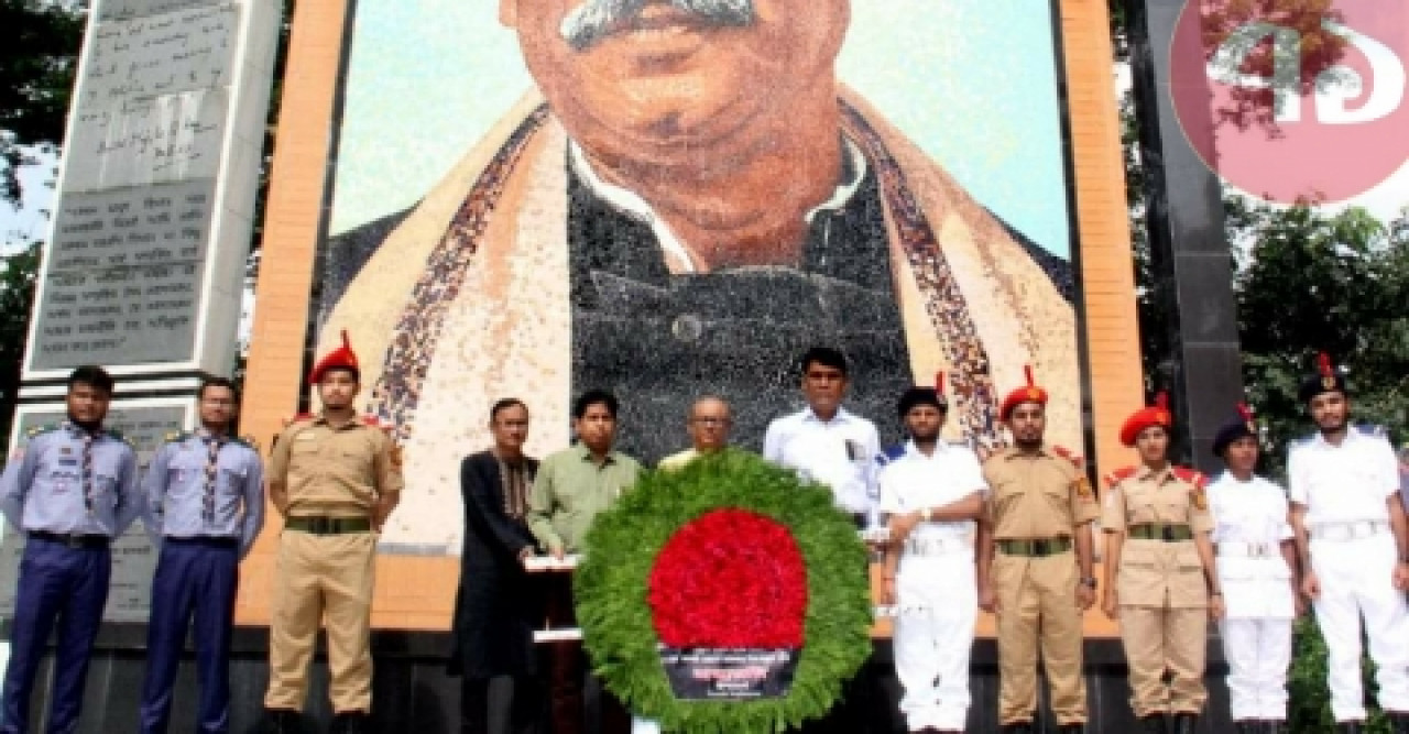 ইবিতে ২১ আগস্ট গ্রেনেড হামলা দিবস পালিত