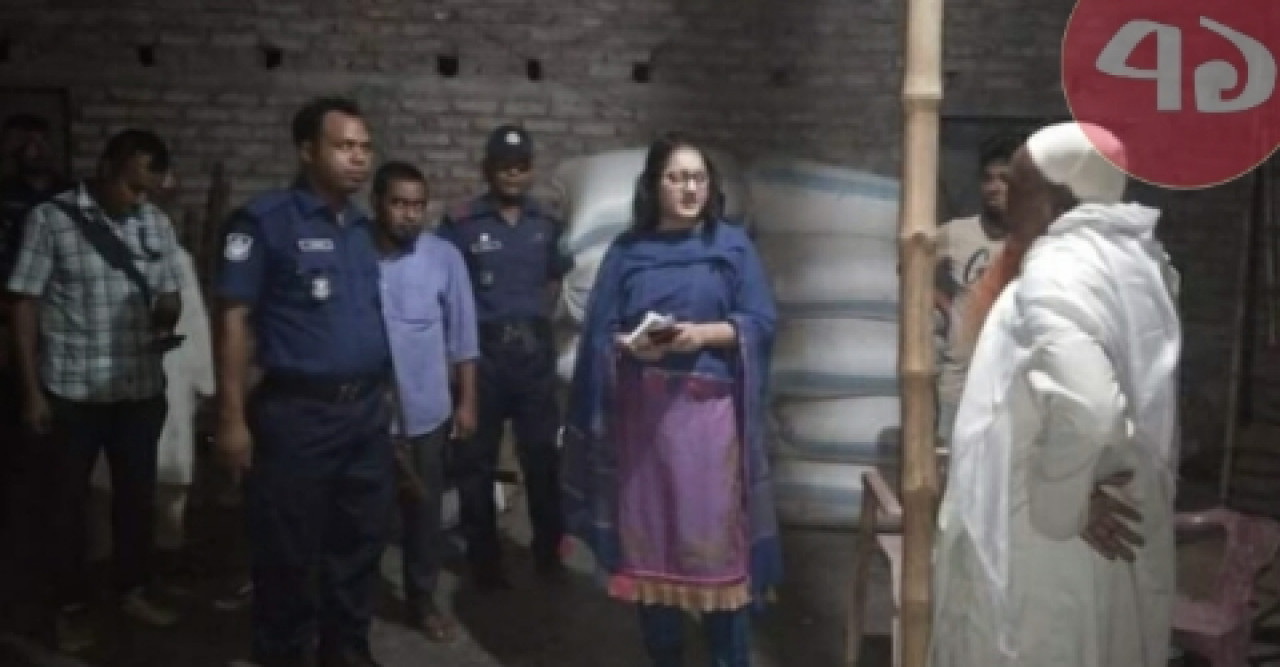 অবৈধ ভাবে ধান মজুদকারীকে পাঁচ লক্ষ টাকা জরিমানা