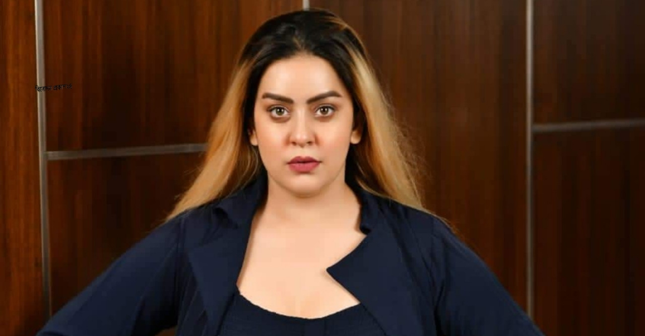 আজ কোরিওগ্রাফার মডেল সৈয়দ রুমার জন্মদিন