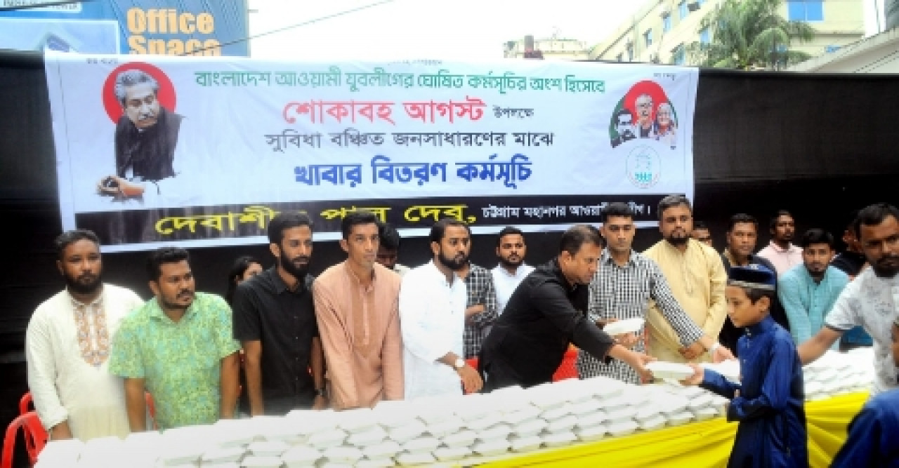 ৫০০ অসহায় ও দুঃস্থ মানুষের মাঝে খাবার বিতরণ