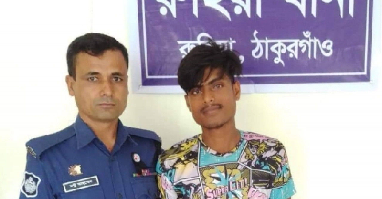 ঠাকুরগাঁওয়ে শিশু ধর্ষণের অভিযোগে যুবক গ্রেফতার