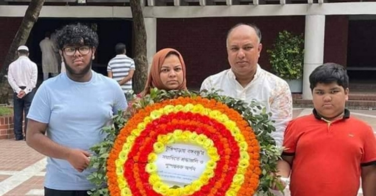 বঙ্গবন্ধুর সমাধিতে আইয়ুব আলীর  শ্রদ্ধা নিবেদন
