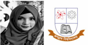 ডিজিটাল নিরাপত্তা আইনের মামলায় জবি শিক্ষার্থী কারাগারে