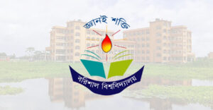 ববি তরুণ কলাম শাখার পূর্ণাঙ্গ কমিটি গঠন