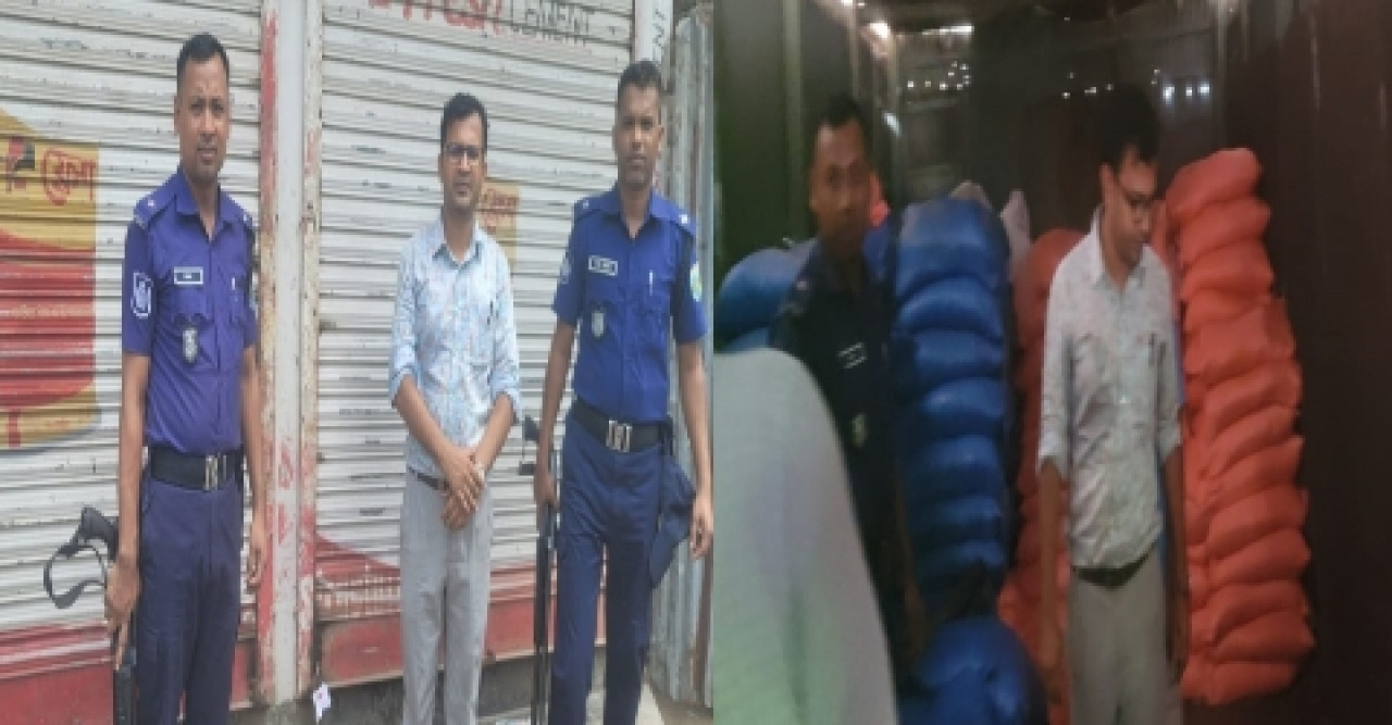 ইউরিয়া সারের কৃত্তিম সংকট সৃষ্টি করায় ৫০ হাজার টাকা জরিমানা