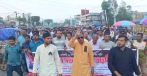 স্বেচ্ছা সেবকলীগের শোক সভা ও দোয়া মাহফিল অনুষ্ঠিত