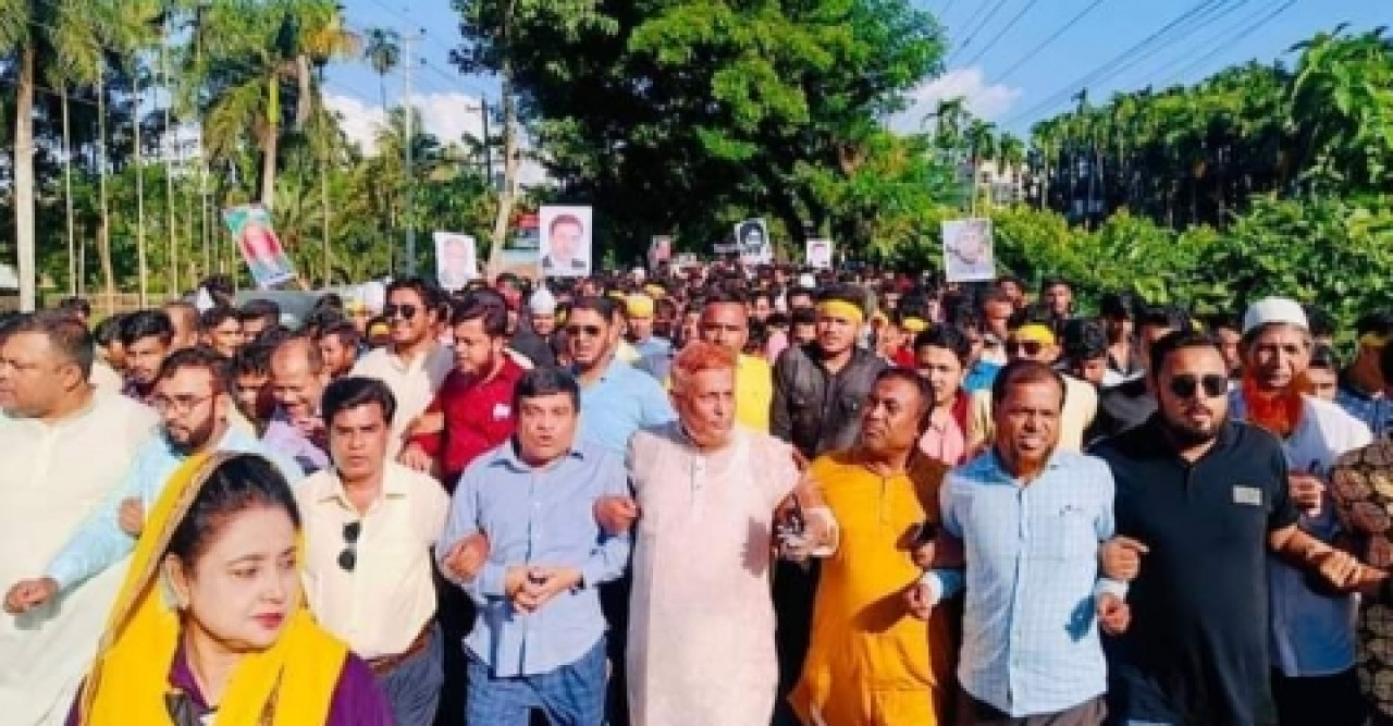 নিত্য পণ্য, জ্বালানি, পরিবহনের মূল্য বৃদ্ধিতে বিএনপি বিক্ষোভ